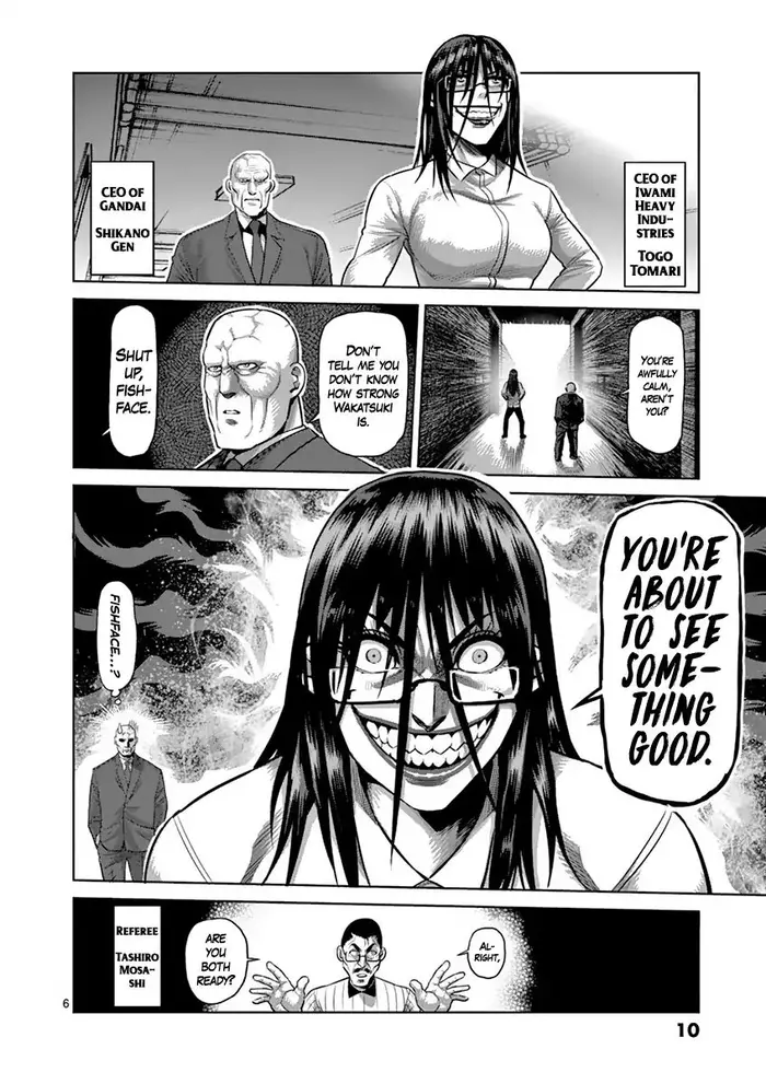 Kengan Ashura Chapter 191 image 11_optimized